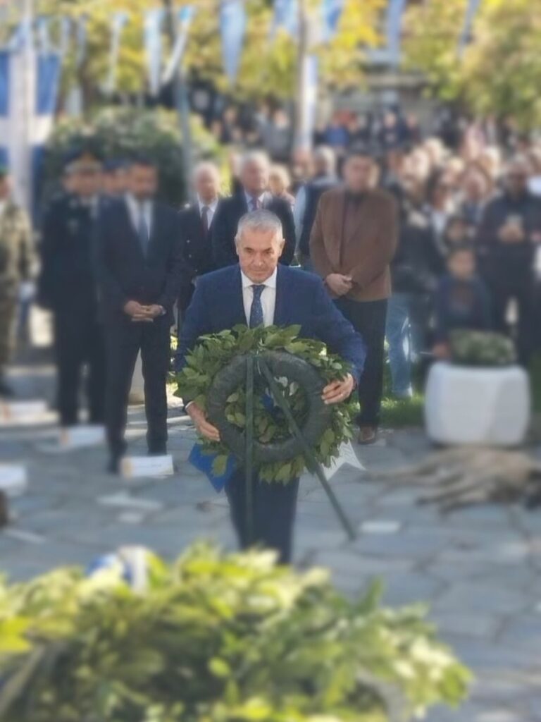 ΜΗΝΥΜΑ – 28ης Οκτωβρίου